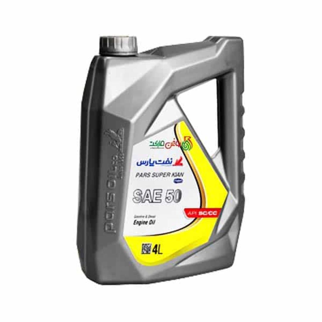 روغن موتور پارس سوپر کیان