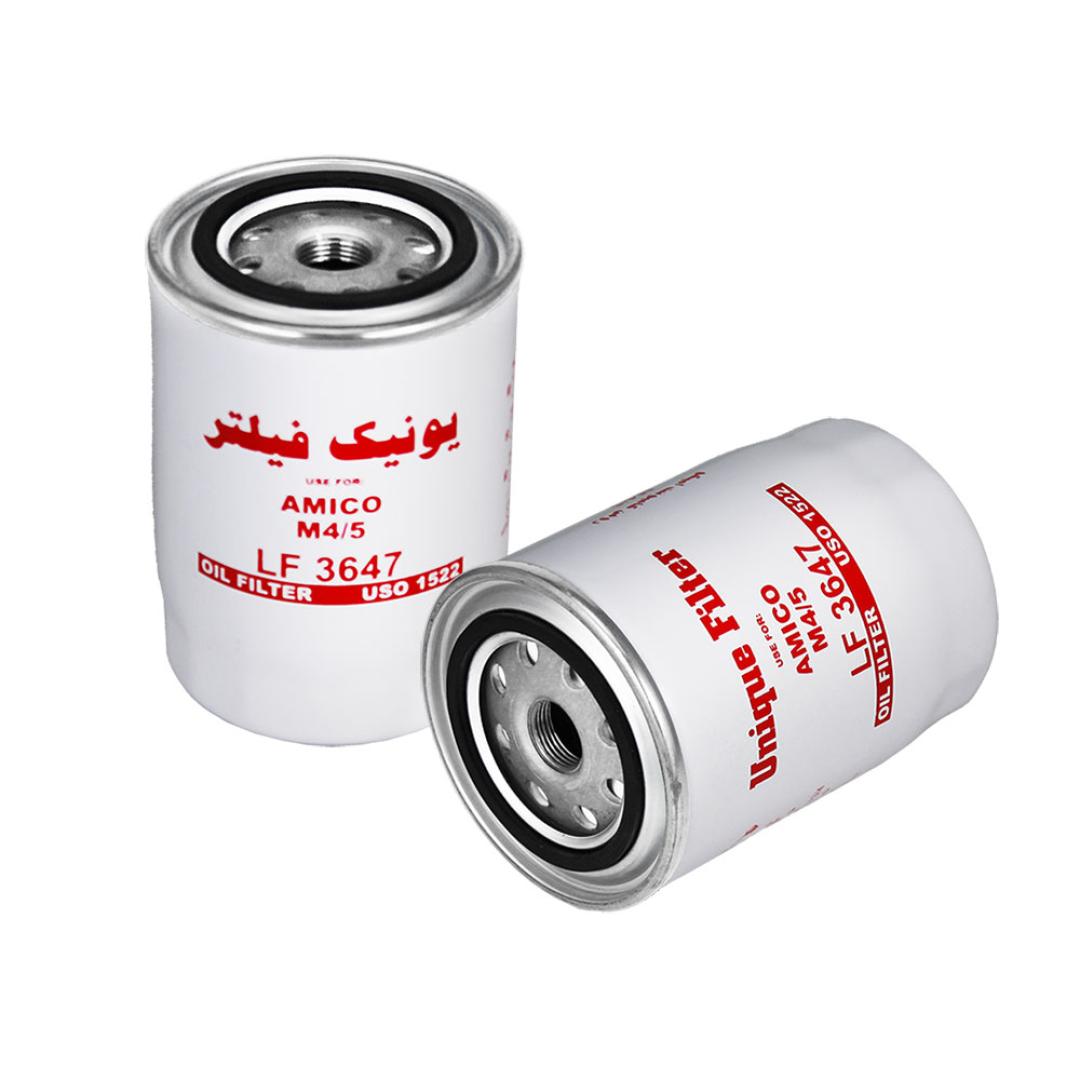 فیلتر روغن یونیک آمیکو 4.5 تن کامیونت USO1522