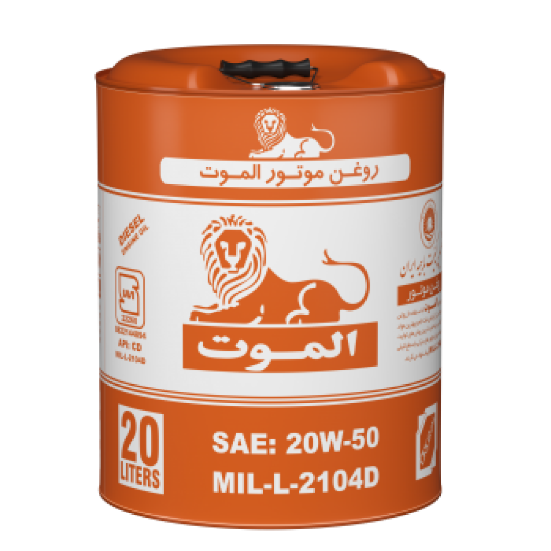 روغن 20 ليتري الموت CD 20w50