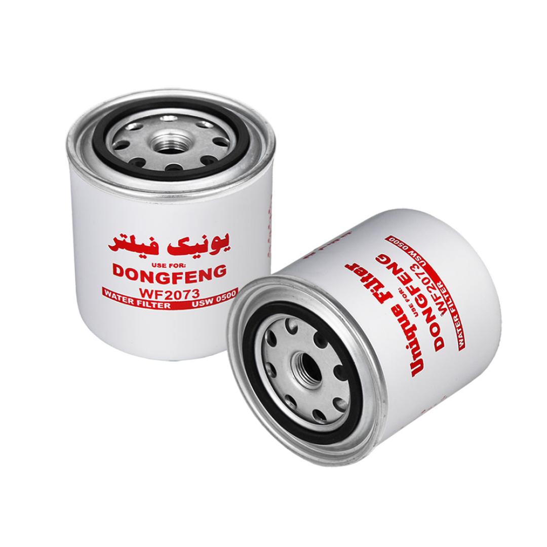 فيلتر آب يونيك دانگ وفنگ USW0500
