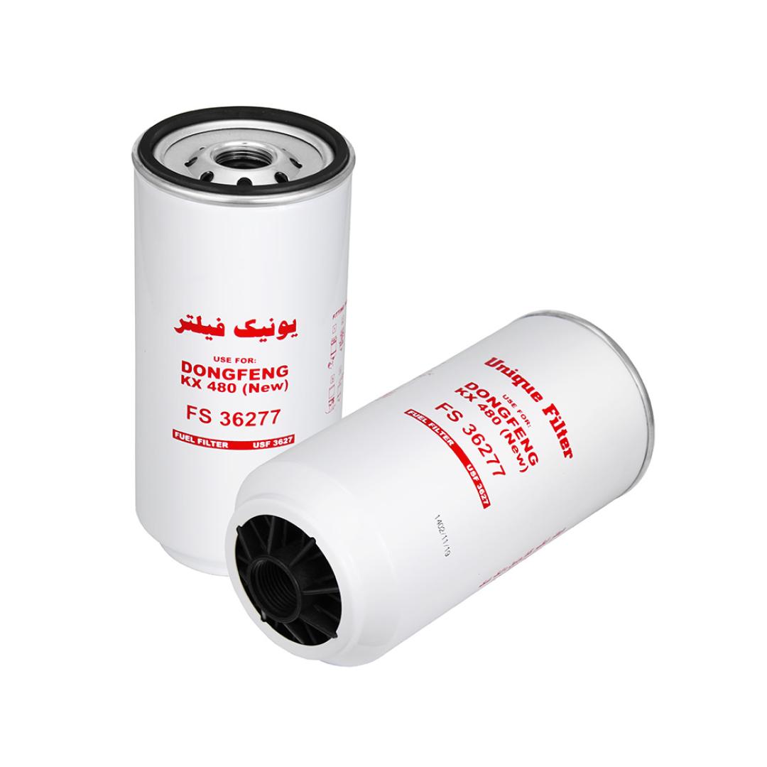 فيلتر آبگير يونيك دانگ وفنگ KX480 USF3627